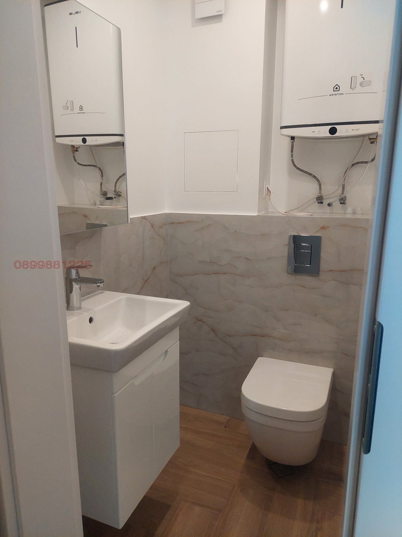���� ��� ���� 3-����� | Imot.bg � ����������� 5