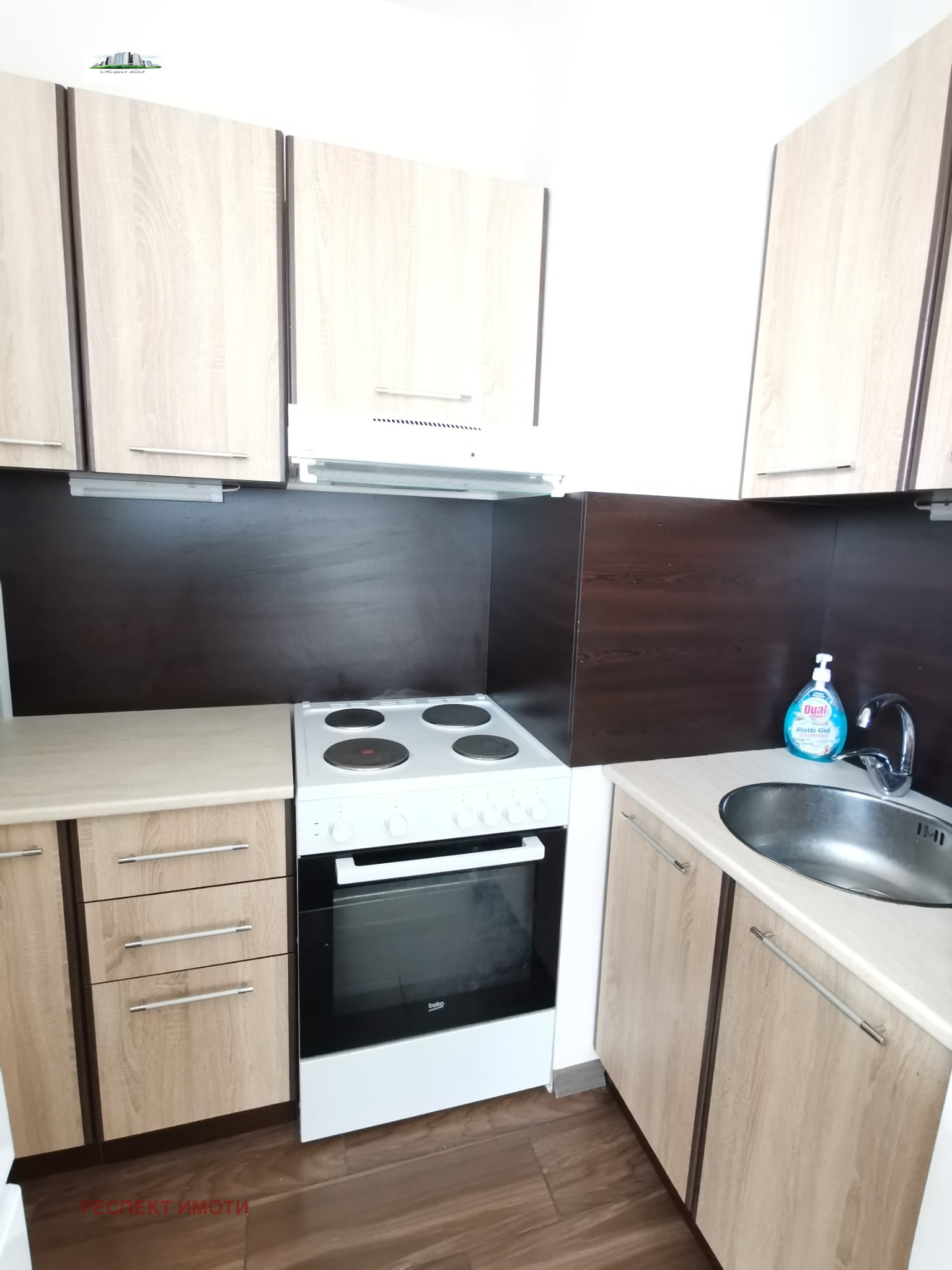 ���� ��� ���� 1-����� | Imot.bg � ����������� 5