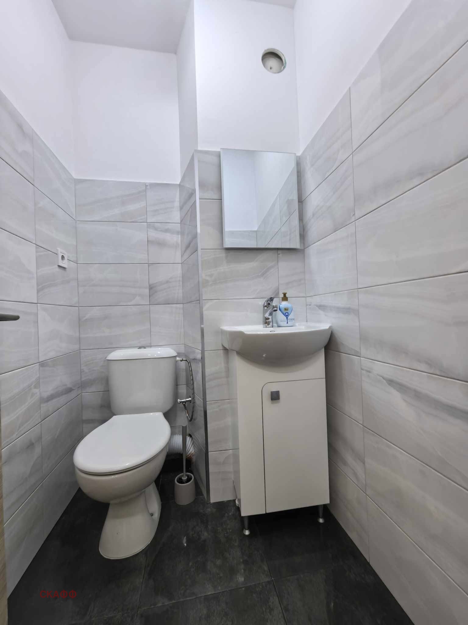 ���� ��� ���� 3-����� | Imot.bg � ����������� 8