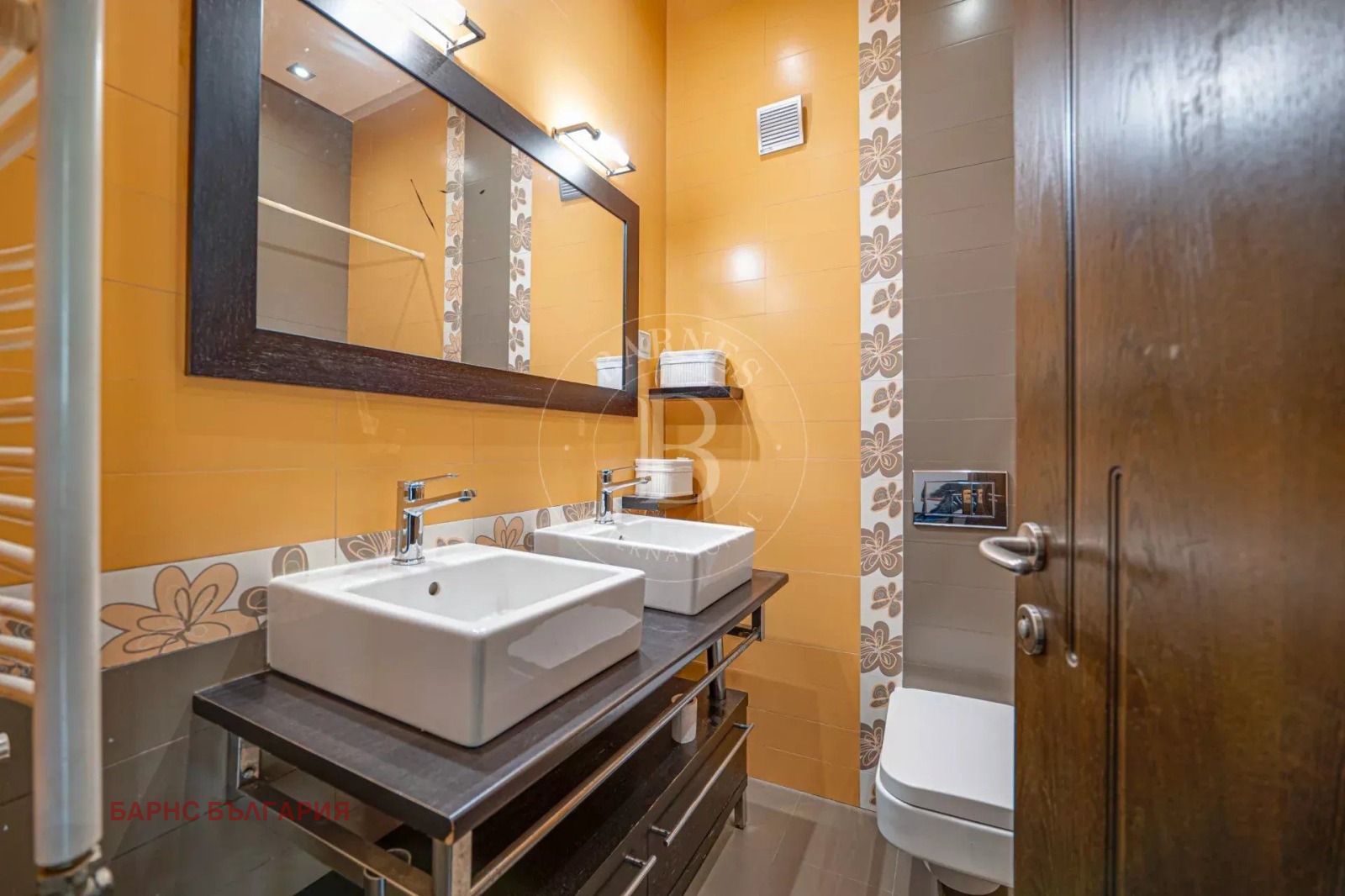 ���� ��� ���� ������� | Imot.bg � ����������� 17