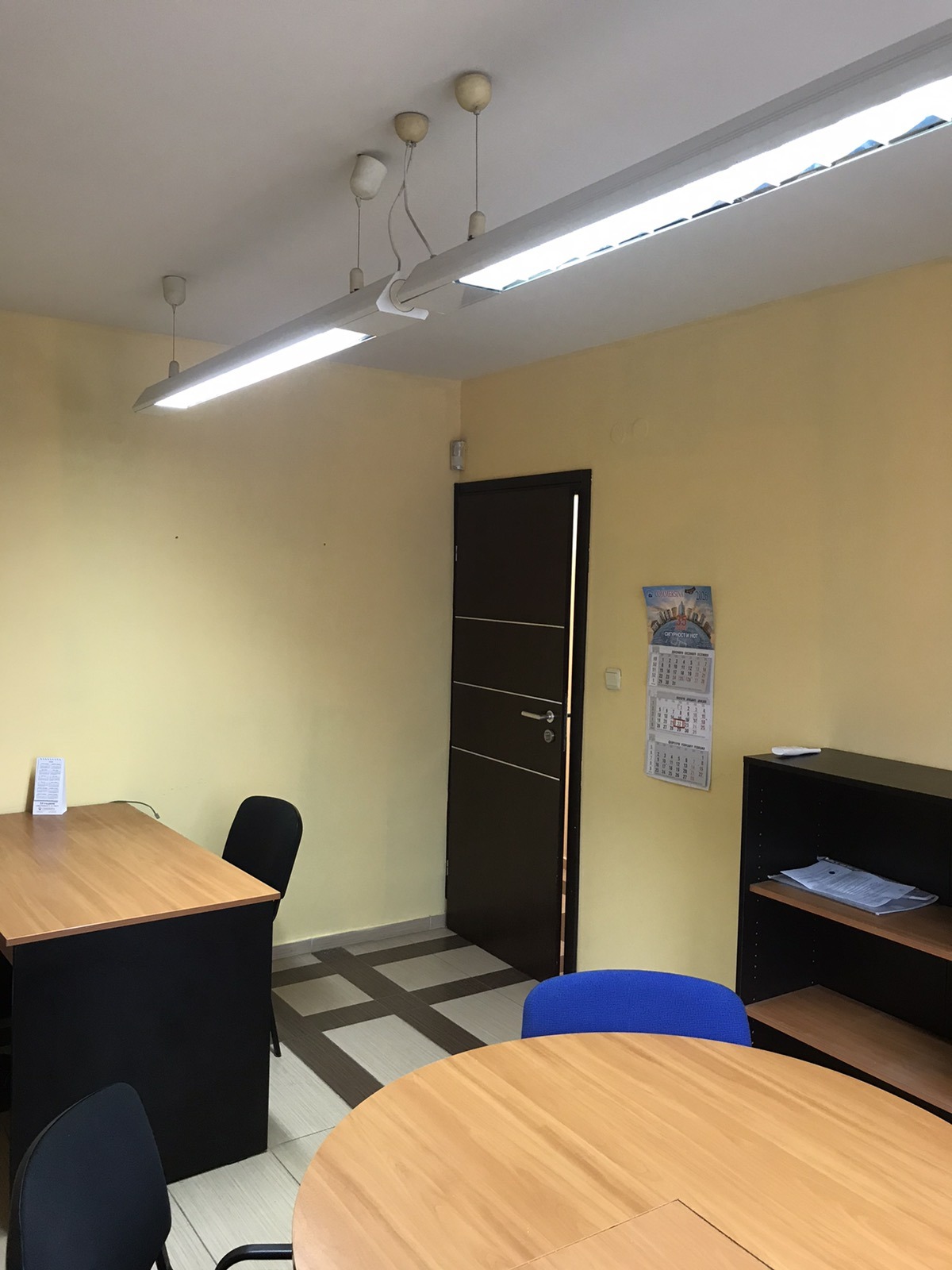 ���� ��� ���� ���� | Imot.bg � ����������� 6