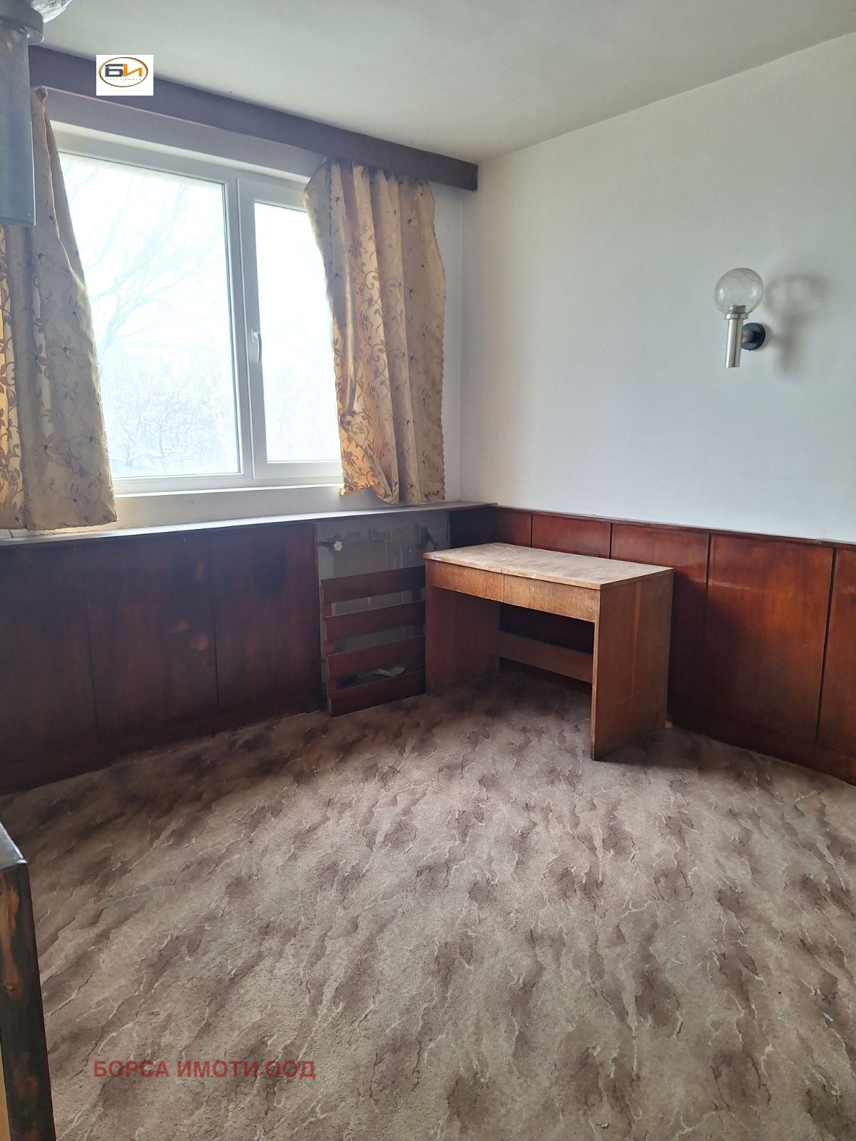 ���� ��� ���� ���� | Imot.bg � ����������� 1