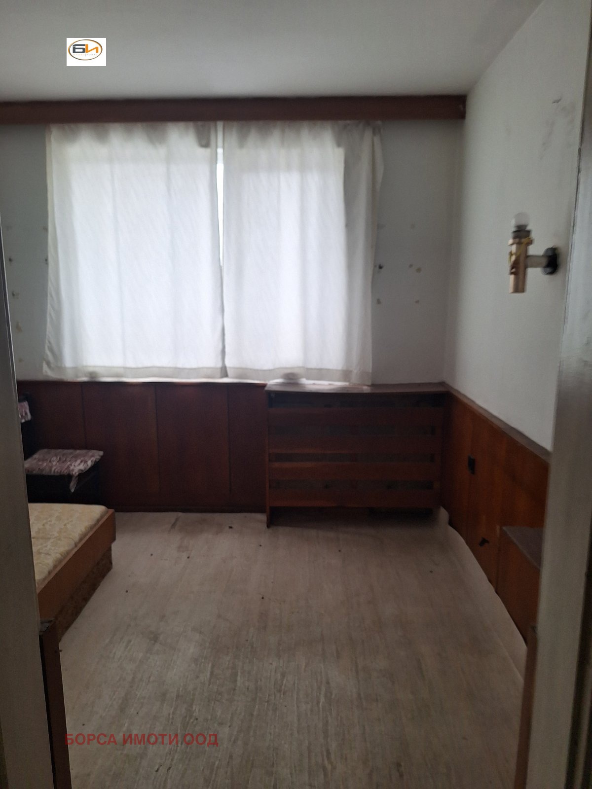 ���� ��� ���� ���� | Imot.bg � ����������� 2