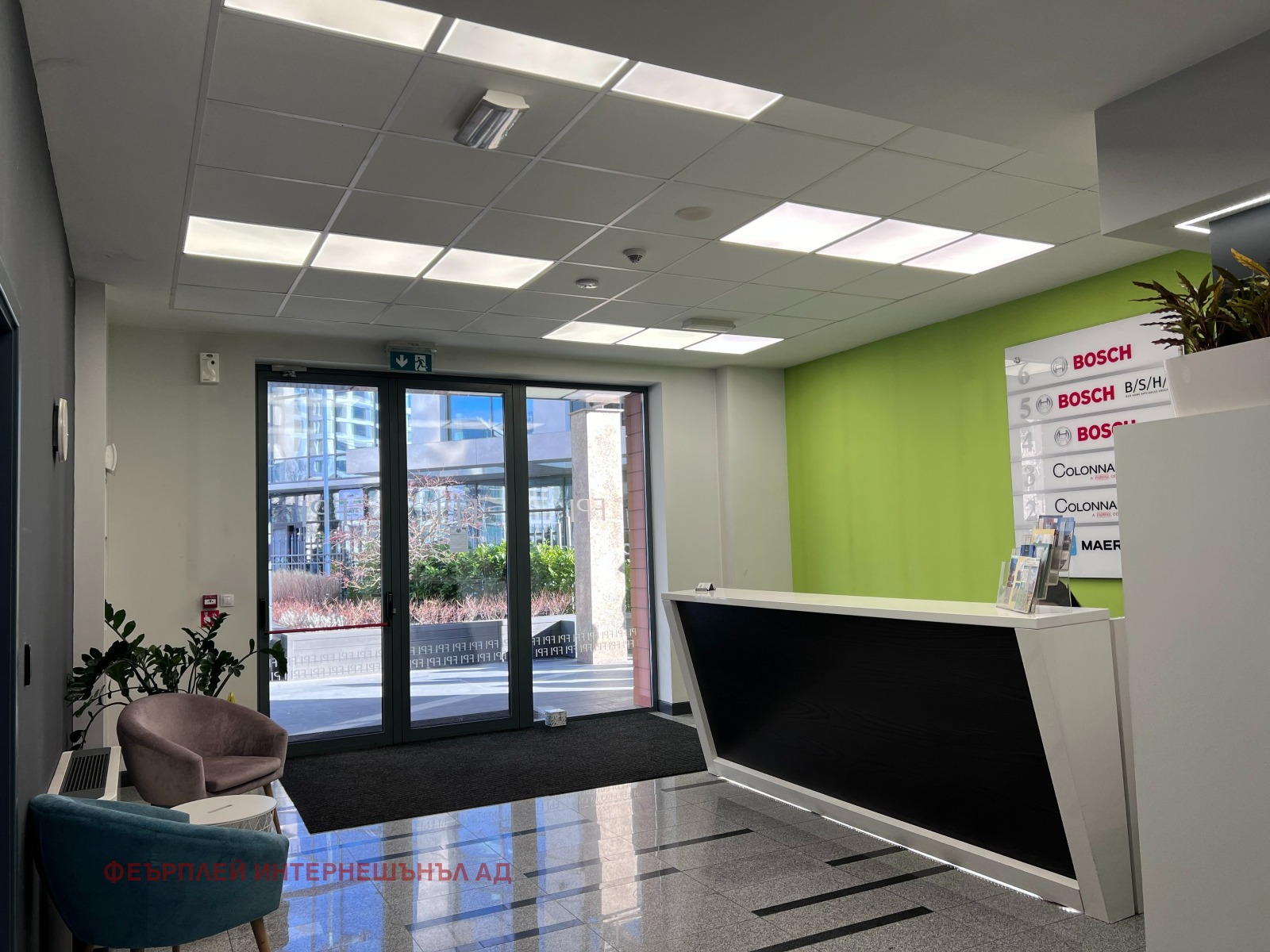 ���� ��� ���� ���� | Imot.bg � ����������� 2