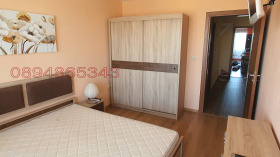 ���� ��� ���� 2-����� | Imot.bg � ����� ������ 9