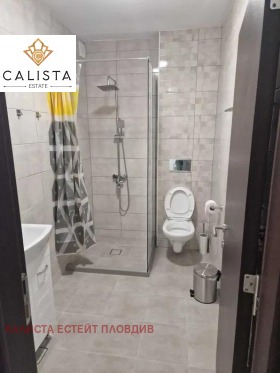 2 camere da letto Mladegki Halm, Plovdiv 7