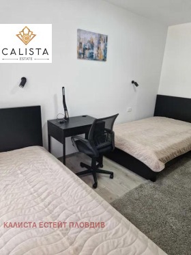 2 camere da letto Mladegki Halm, Plovdiv 6