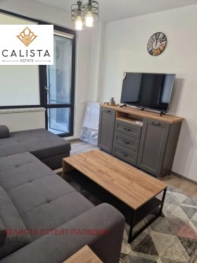 2 camere da letto Mladegki Halm, Plovdiv 2