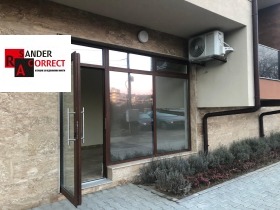 Escritório Manastirski livadi, Sofia