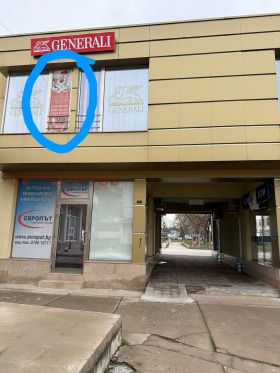 ���� ��� ���� ���� | Imot.bg � ����� ������ 4