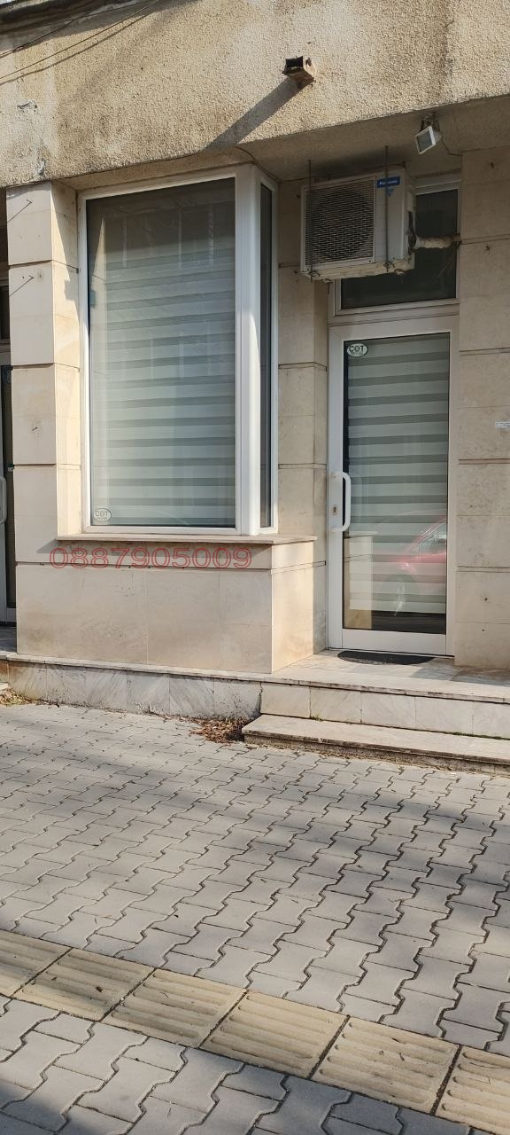 ���� ��� ���� ���� | Imot.bg � ����������� 1