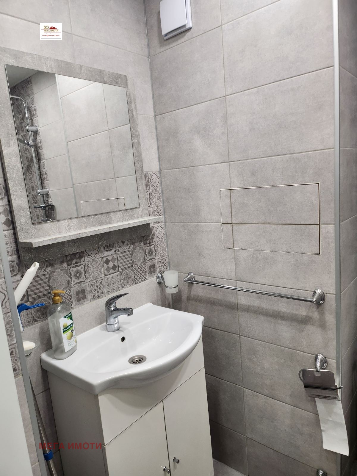 ���� ��� ���� 2-����� | Imot.bg � ����������� 13