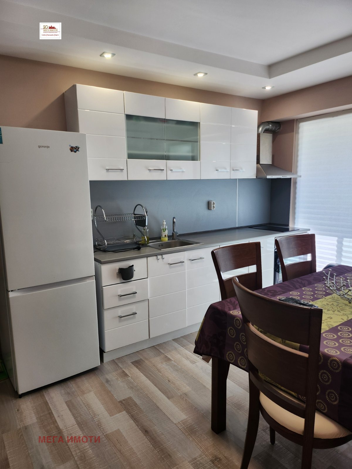 ���� ��� ���� 2-����� | Imot.bg � ����������� 1