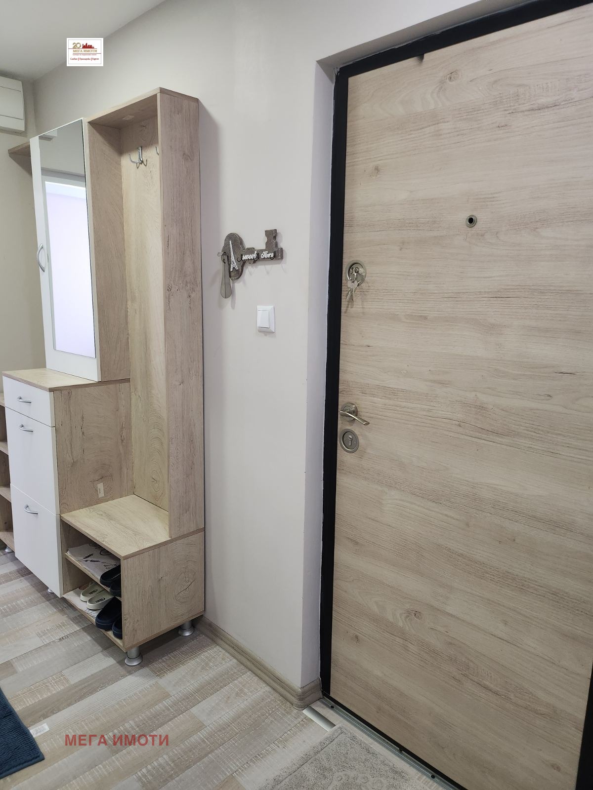 ���� ��� ���� 2-����� | Imot.bg � ����������� 5