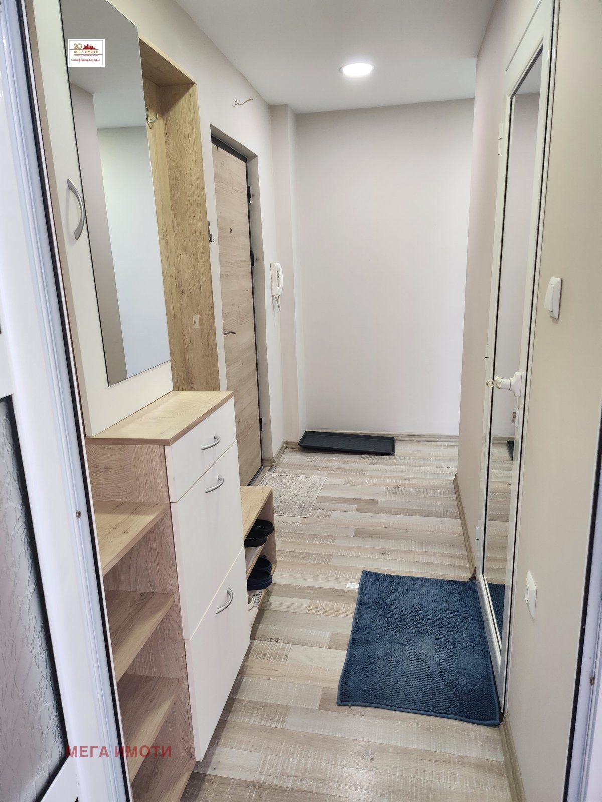 ���� ��� ���� 2-����� | Imot.bg � ����������� 6