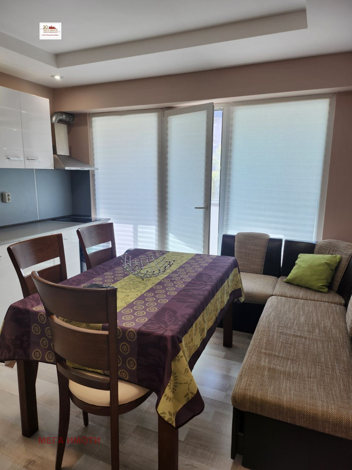 ���� ��� ���� 2-����� | Imot.bg � ����������� 2