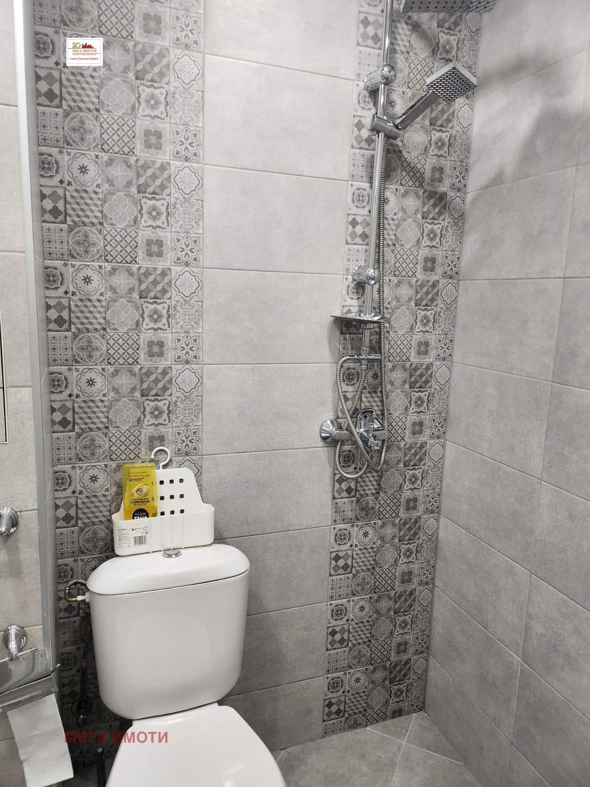 ���� ��� ���� 2-����� | Imot.bg � ����������� 14