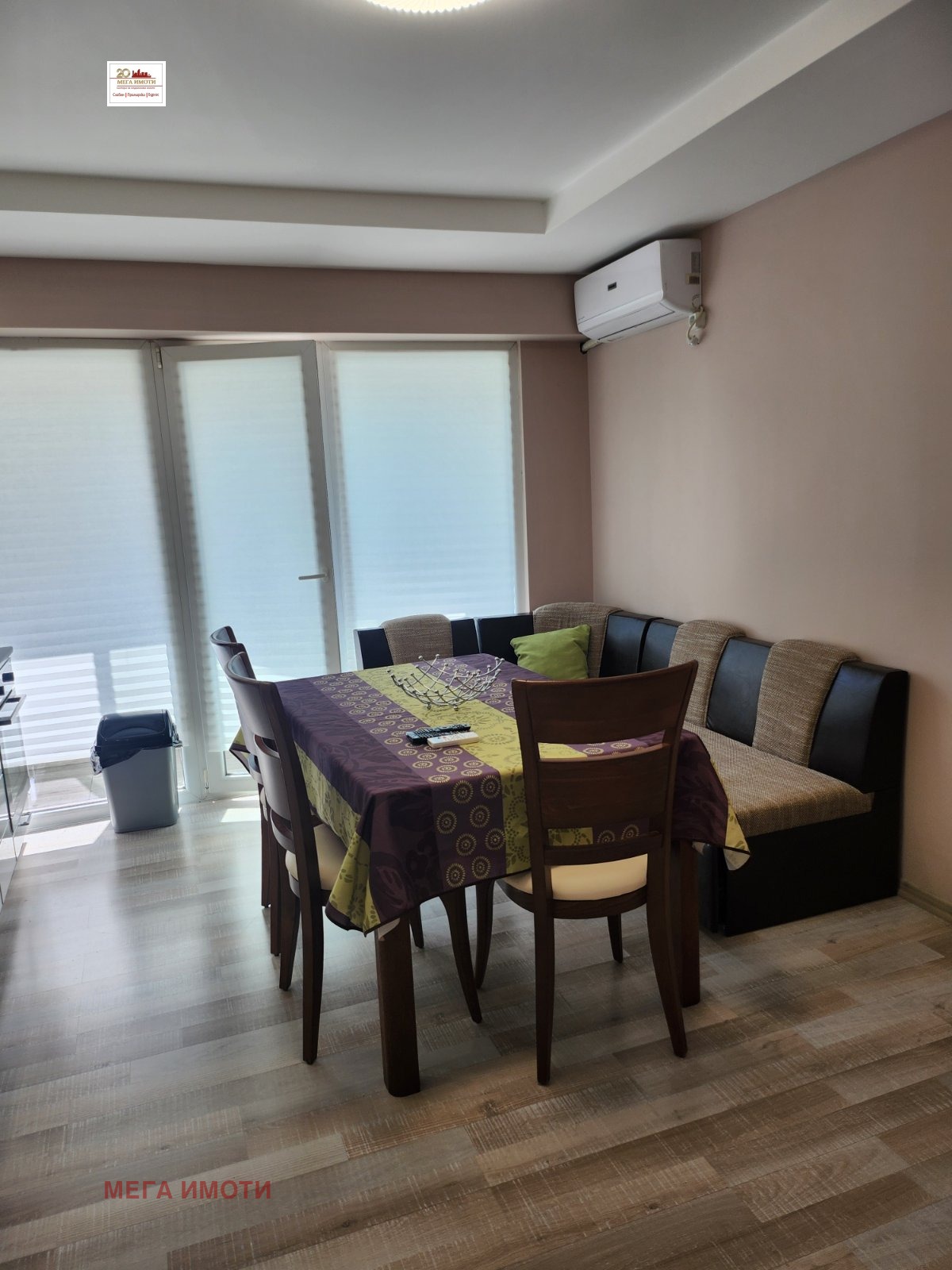 ���� ��� ���� 2-����� | Imot.bg � ����������� 3