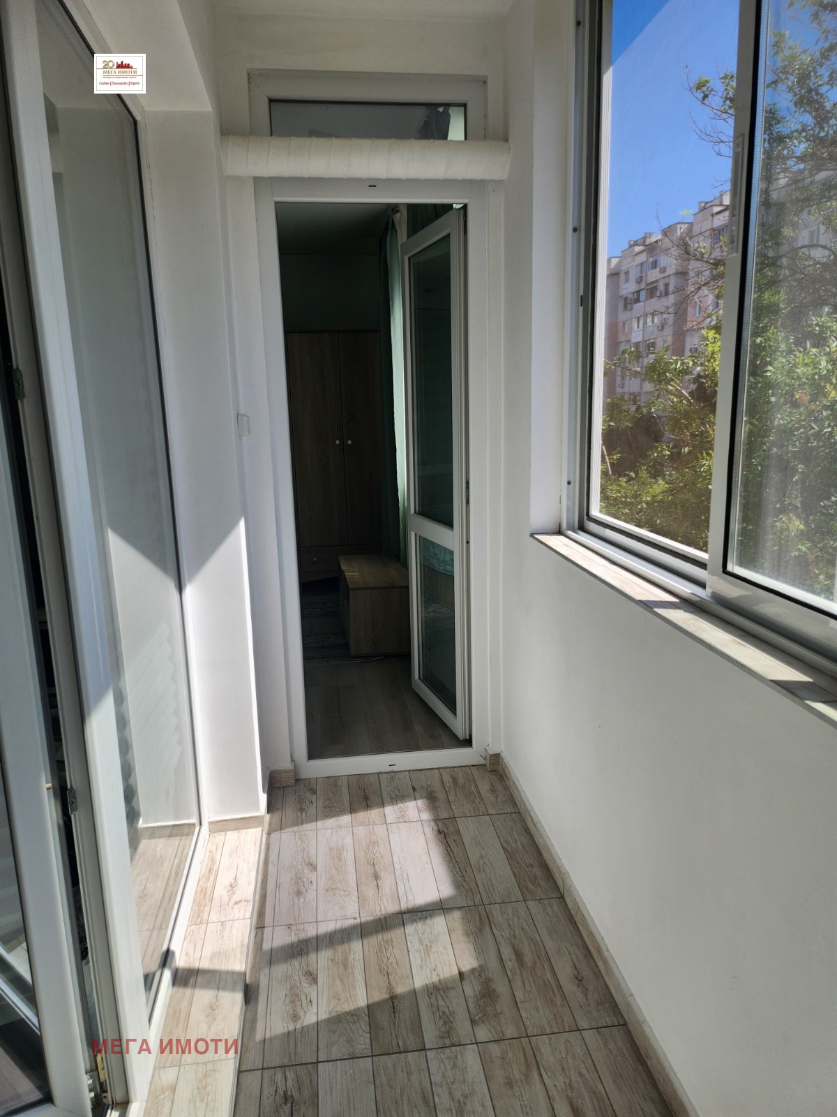 ���� ��� ���� 2-����� | Imot.bg � ����������� 15