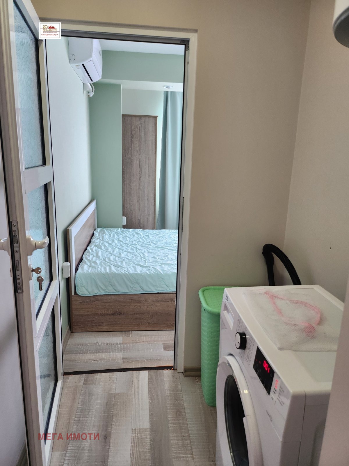 ���� ��� ���� 2-����� | Imot.bg � ����������� 8