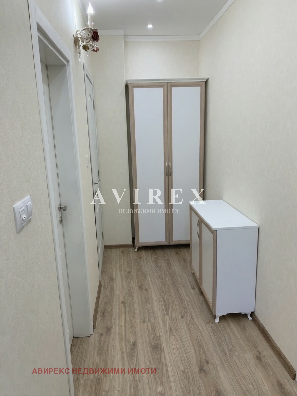 ���� ��� ���� 2-����� | Imot.bg � ����������� 10