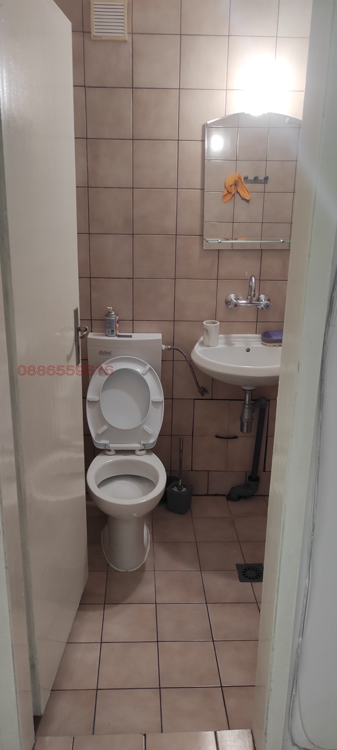 ���� ��� ���� 2-����� | Imot.bg � ����������� 10