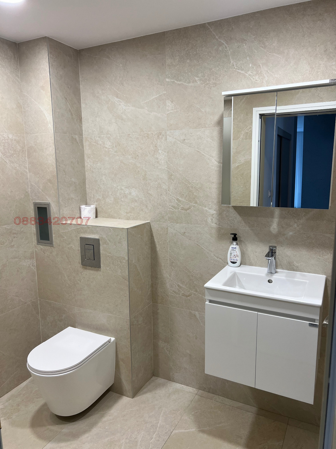 ���� ��� ���� 3-����� | Imot.bg � ����������� 7