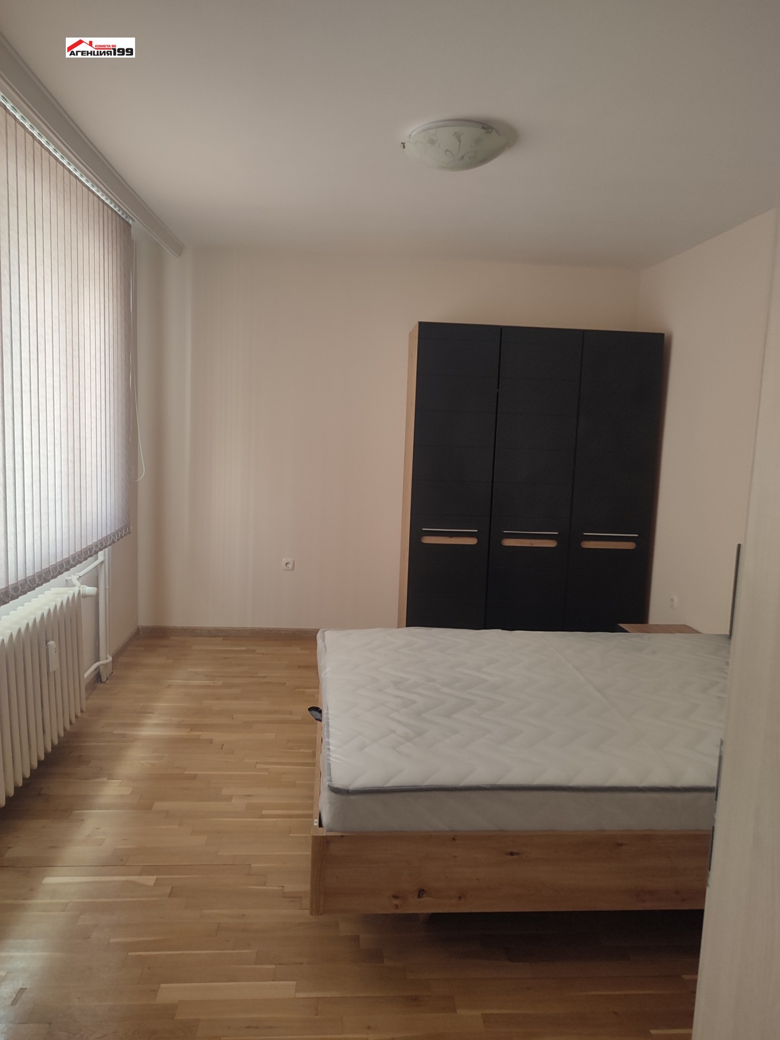 ���� ��� ���� 4-����� | Imot.bg � ����������� 13