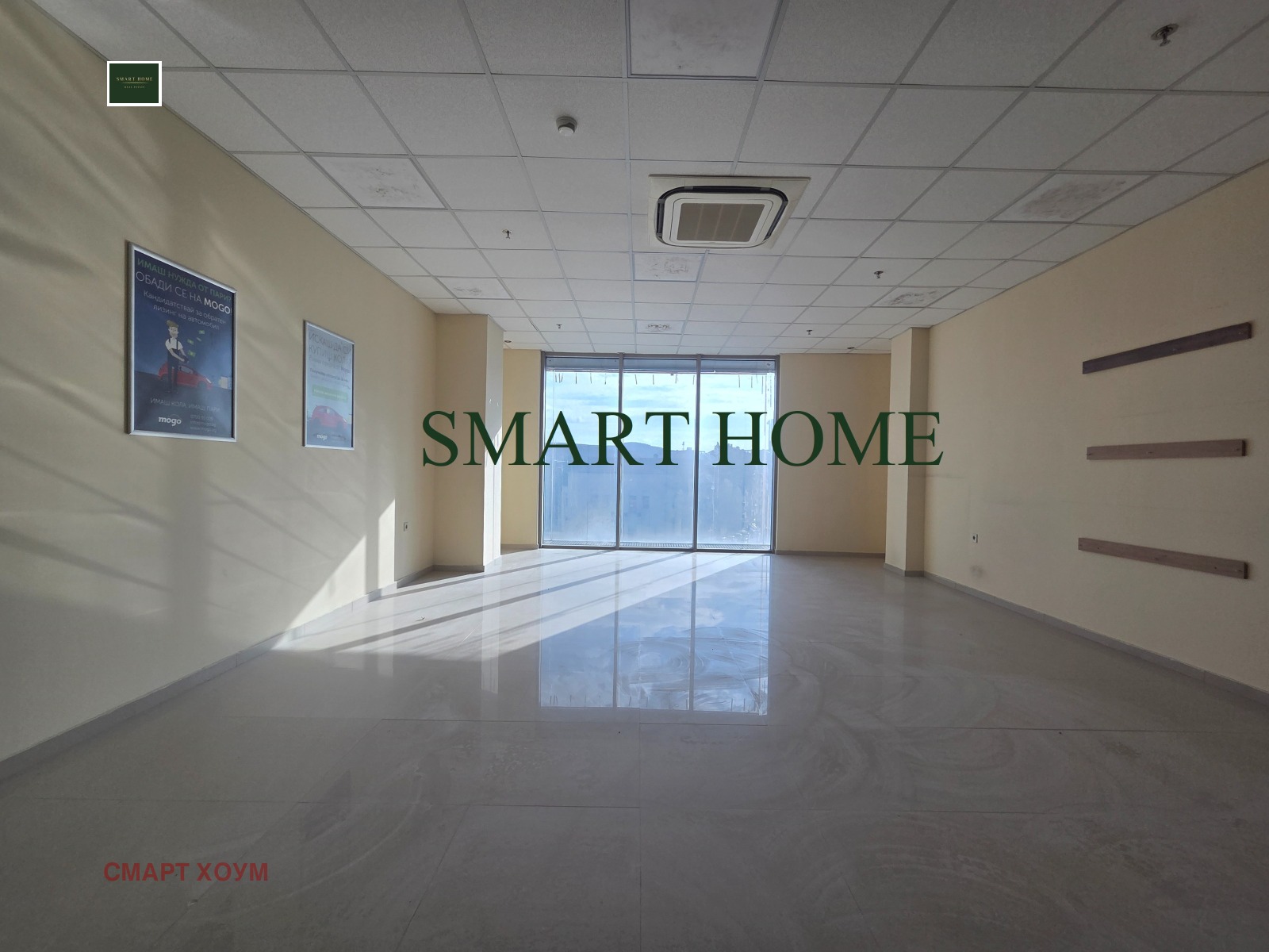 ���� ��� ���� ������� | Imot.bg � ����������� 1