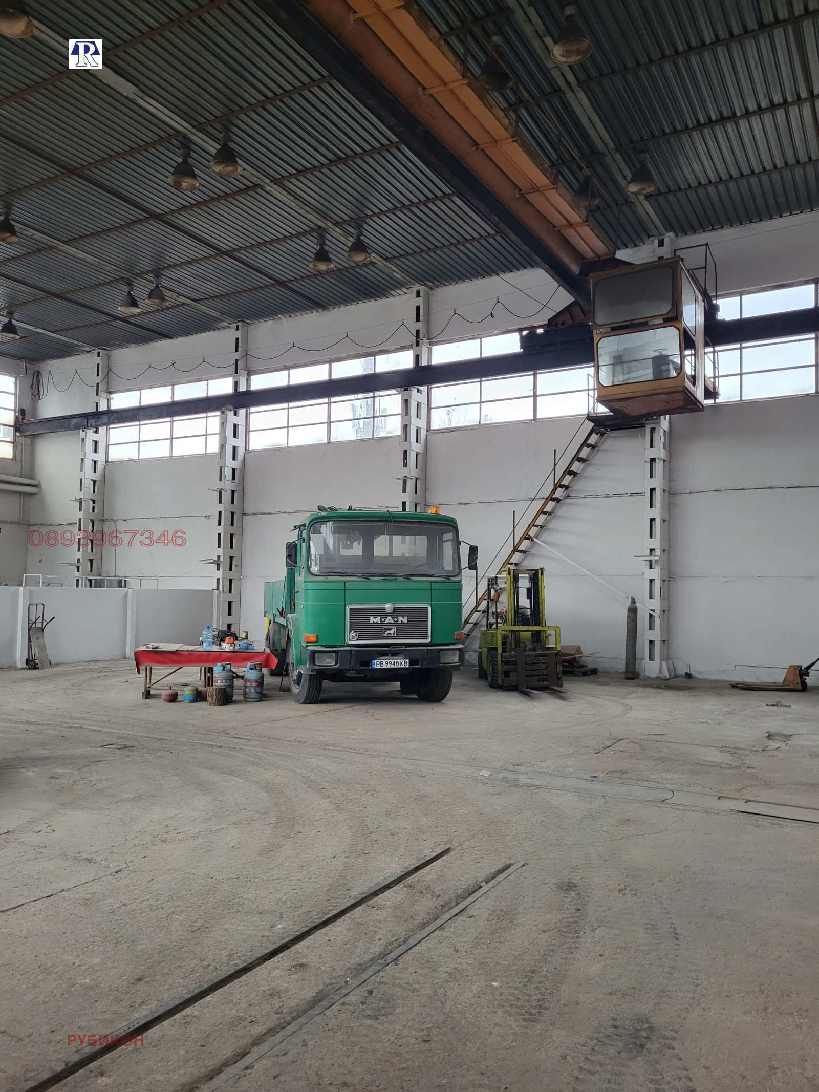 Дава под Наем СКЛАД | Imot.bg — изображение 2