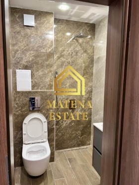 1 sovrum Ovtja kupel, Sofia 2