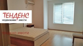    2- | Imot.bg    3