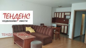 1 sypialnia Centar, Kardżali