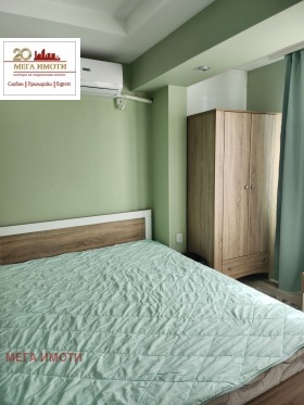 ���� ��� ���� 2-����� | Imot.bg � ����� ������ 12