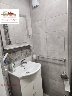 ���� ��� ���� 2-����� | Imot.bg � ����� ������ 13