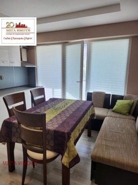 ���� ��� ���� 2-����� | Imot.bg � ����� ������ 2