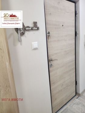 ���� ��� ���� 2-����� | Imot.bg � ����� ������ 7