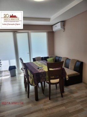 ���� ��� ���� 2-����� | Imot.bg � ����� ������ 3