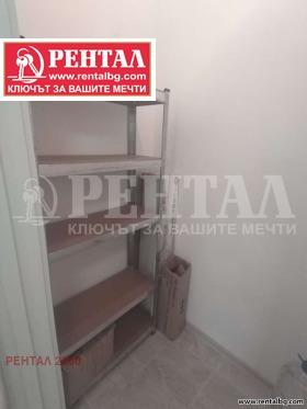 2 camere da letto Tsentar, Plovdiv 10