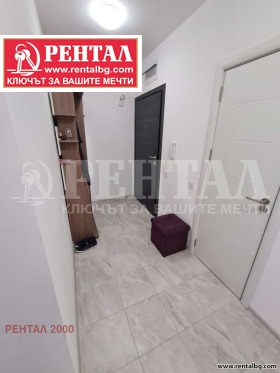 2 camere da letto Tsentar, Plovdiv 7