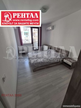 2 camere da letto Tsentar, Plovdiv 5