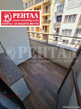 2 camere da letto Tsentar, Plovdiv 8