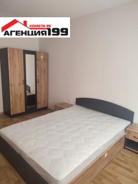 ���� ��� ���� 4-����� | Imot.bg � ����� ������ 14