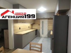 ���� ��� ���� 4-����� | Imot.bg � ����� ������ 3