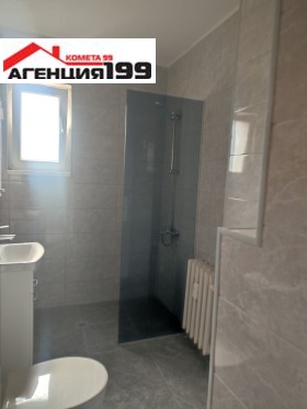 ���� ��� ���� 4-����� | Imot.bg � ����� ������ 16