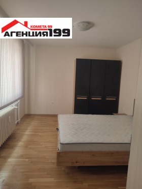 ���� ��� ���� 4-����� | Imot.bg � ����� ������ 13