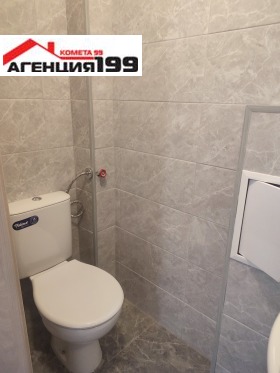 ���� ��� ���� 4-����� | Imot.bg � ����� ������ 17