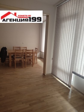 ���� ��� ���� 4-����� | Imot.bg � ����� ������ 6