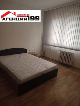 ���� ��� ���� 4-����� | Imot.bg � ����� ������ 10