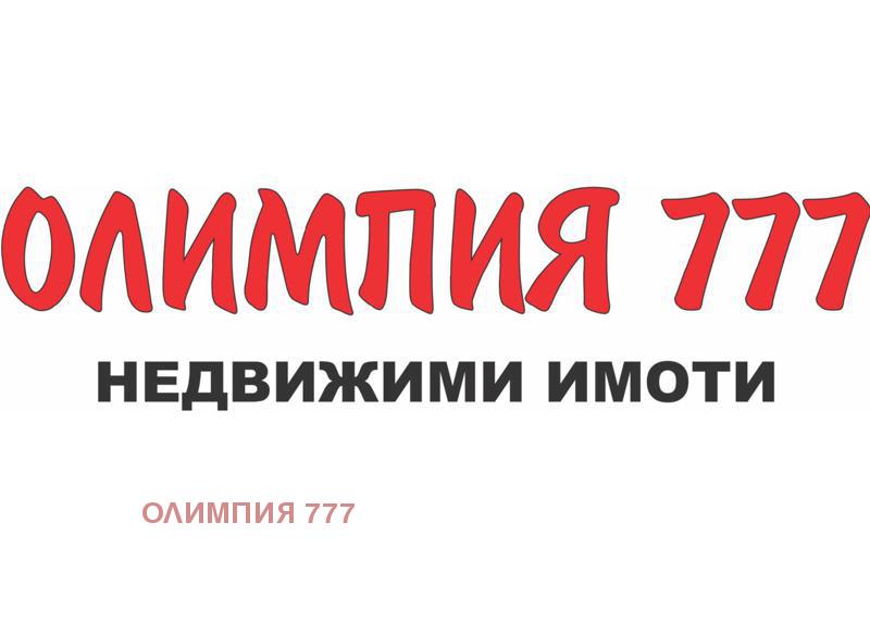 Дава под наем 1-СТАЕН, гр. Плевен, Сторгозия, снимка 11 - Aпартаменти - 48476704